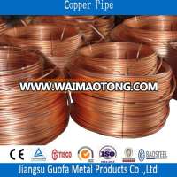 1mm 2mm 3mm 4mm 5mm99.9% Pure T2 C11000 Copper Tube For AC