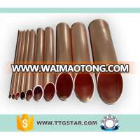 copper pipe / copper tube